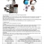 เครื่องบรรจุกาแฟสด ซองใน+ซองนอก