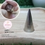หัวบีบครีม/หัวบีบเกาหลี เบอร์ 2 (Round tip)