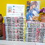 โอตาคุน่องเหล็ก 1-29 ไม่จบ / *ขาดเล่ม 21