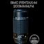 SMC PENTAX-M 200MM.F4 PK MOUNT