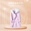 CC&DD เสื้อโค้ท วูล แต่งเฟอร์ฮู้ด สีเทา (เฟอร์ถอดได้ค่ะ )แบรนด์ CC&DD (งานตัดป้ายค่ะ) เทา