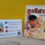 ลูกอีสาน / คำพูน บุญทวี