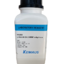 Lithium Chloride Anhydrous ,Lab 500 g. "KemAus"