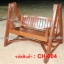 รหัสสินค้า CH-004 : ชิงช้าไม้