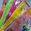 Princess 1-5 จบ / Aki Katsu