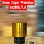 KOWA SUPER PROMINAR 102MM.F1.9