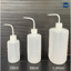 Wash Bottle LDPE ขวดฉีดน้ำกลั่น