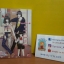 Pandora-H จุ๊ๆ อย่าบอกใครนะว่าฉันรักเธอ / เจ้าปลาน้อย