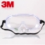 3M แว่นครอบตา นิรภัย แว่นกันละอองน้ำ กันไวรัส (รุ่นตัดหมอก ตัดไอน้ำ/กัรแรงกระแทก) สำเนา สำเนา