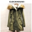 Clockhouse เสื้อโค้ท โค้ทฮูท กันหนาว เสื้อparka ฮูท กันหนาวสีเขียว งาน CLOCKHOUSE แต่งเฟอร์ เฟอร์ สวย ใหญ่ ฟูมากคะ งานสวยพรีเมี่ยมช็อปเลย (ขนอุ่นด้านใน&เฟอร์ ถอดได้ค่ะ) เขียว