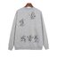 เสื้อ สเวตเตอร์ มิคกี้ สีเทา Sweatshirt Disney เสื้อMICKEY OH BOY สีขาว Winnie the pooh แขนยาว สีครีม ลายการ์ตูน DISNEYงานสวย มากคะ TRUST IN YOURSELF AND BELIEVE IN YOUR DREAM สำเนา สำเนา สำเนา แดง