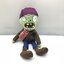 ตุ๊กตาซอมบี้ ตุ๊กตา โมเดล น่ารัก จากเกมส์ Plants Vs. Zombie ความสูง 25-32Cm
