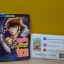 พยัคฆ์ร้ายเจ้าจักรวาล / KEN ISHIKAWA