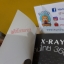 X-RAY คนไทย 360 ํ / พงษ์ ผาวิจิตร