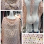 ผ้าคลุมให้นม/ปั๊มนม มีช่องมองลูก สายรั้งกันโป๊ มี5สี/ลาย ตามภาพ