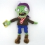 ตุ๊กตาซอมบี้ ตุ๊กตา โมเดล น่ารัก จากเกมส์ Plants Vs. Zombie ความสูง 25-32Cm
