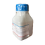 Rhodamine B, Practical grade 25 g. Himedia®
