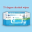 ทิชชูเปียก ผสมแอลกอฮอล์ 75% ทิชชู ทำความสะอาดป้องกันเชื้อโรค (แพ็คสุดคุ้ม :60แผ่น สำเนา ฟ้าขาว