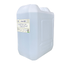 Dionized Water(DI Water) 20 L. น้ำกลั่น
