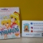 หลงรักหนุ่มมอเตอร์ไซค์ เล่ม 1