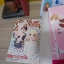 ยัยไข่ดาวกับสาวสะบึม (เล่มเดียวจบ)
