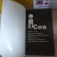 iCEO : To be Number One Steve Job's Style