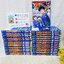 YATAGARUSU ราชันย์ลูกหนัง 1-26 จบ