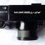 MINOLTA AF-TELE QUATRZ DATE
