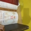รหัสลับ ดาวินชี / Dan Brown