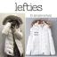 Lefties เสื้อโค้ทกันหนาว ขนเป็ด กันหนาวฮูทเฟอร์ ขนเป็ดสีขาว แบรนด์สเปน LEFTIES Outwear แท้ 100%ฮูท&เฟอร์ถอดได้ทุกจุดเลยคะ) งาน สวย น่ารักมากคะS/M/L สำเนา ขาว