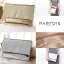 Dorothy PERKIN กระเป๋าคลัชมือ clutch แบรนด์ Dorothy perkin แต่ง เกรดหรู สีเทาสายโซ่ (ถอดใส่ได้) ขนาด : ยาว 32cm กว้าง 21.5 cm สำเนา