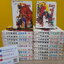 มังกรคู่สู้สิบทิศ ภาค 1 (10 เล่มจบ) + ภาคสมบูรณ์ 11 (เล่มจบ) / หวงอี้ (น.นพรัตน์ แปล)