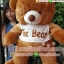 The Bear หมีใส่เสื้อ ขนนุ่ม สีน้ำตาล น่ารักมากๆ ขนาด 110cm มาใหม่ น่ากอดมากๆจ้า :)