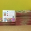 มายาดำ (มนต์ดำมรณะ) ภาค 1 (7 เล่มจบ) + ภาค 2 (เวทย์ทมิฬ 1-26 จบ /* ขาดเล่ม 6,8)