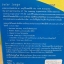 วินัย 5 ประการ สำหรับองค์กรแห่งการเรียนรู้ (Learning Organization) ฉบับนิทาน