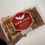 กล้วยอบแผ่นม้วนป้าจูลี่ 200g.