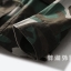 เสื้อนอก เสื้อคลุมลายพราง ทหาร คาโม camo flag แต่งหมวกฮูท (ฮูทถอดได้คะ)แบรนด์เนม NEW LOOK แท้100% ายมากๆคะ Size S/M ลายพราง