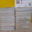มังกรคู่สู้สิบทิศ ภาค 1 (10 เล่มจบ) + ภาคสมบูรณ์ 11 (เล่มจบ) / หวงอี้ (น.นพรัตน์ แปล)