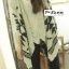 เสื้อหนาว ไหมพรมแซมดิ้นเงิน ลายถักชนเผ่า ชายแต่งพู่ งานZARA KNIT