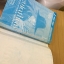Leviathan 1-12 จบ