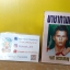 มายากามเทพ / จามรี พรรณชมพู