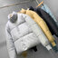 peso เสื้อฮู้ดกันหนาว แบรนด์ Jacket Urban Classics Short Big Puffer Jacket จำนวนจำกัดคะ M/L/XL สำเนา สำเนา สำเนา สำเนา ลายพราง