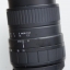 SIGMA ZOOM 70-210MM.F4-5.6 UC-II MACRO PK(AF)MOUNT