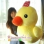 ตุ๊กตาเป็ดเหลืองฮ่องกง B-Duck มีโบว์ ไซค์ XXL ** รูปถ่ายจากสินค้าจริง **