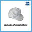 Lab Cap หมวกกันไฟฟ้าสถิตมีทั้งหมด 8 สี