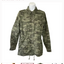 เสื้อทหาร เสื้อแจ็คเก็ต เสื้อแจ็คเก็ต ผู้หญิงแนวทหาร ลายพราง CAMOFLAG cotton แบรนด์ BUFFALO สำเนา