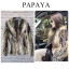 Papaya เสื้อนอก แต่งขน เสื้อกันหนาวขนเฟอร์ สีน้ำตาล งานพรีเมี่ยม แบรนด์ PAPAYA แท้ งานสวย ขนนุ่ม หรูมาก คะ SiZe M/L/XL