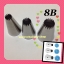 หัวบีบครีมเค้ก เบอร์ 8B หรือ 868 (เกาหลี) หัวจัมโบ้