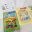 วรรณกรรมเยาวชน แว่นแก้ว : ใบไม้ในทุ่งหญ้า / ลูกแม่น้ำโขง (ขายแยกเล่ม)
