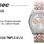 Emporio Armani Ladies AR3167 Watch Stainless Steel Bracelet Mop Dial with Stone Setting